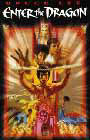 Enter the Dragon - 1973