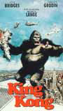 King Kong - 1976